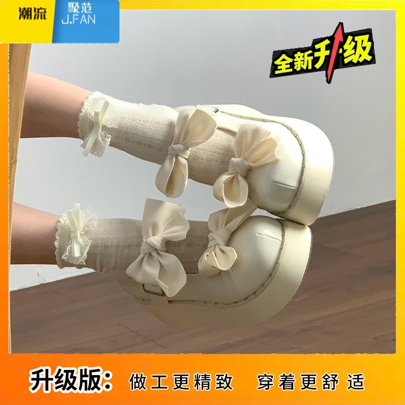 聚范蝴蝶结松糕厚底小皮鞋女2024新款夏季配裙子增高法式JK玛丽珍单鞋