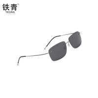 铁青无框偏光眼镜PG12 个