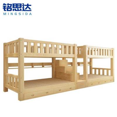 铭思达高低床带步梯可定制张