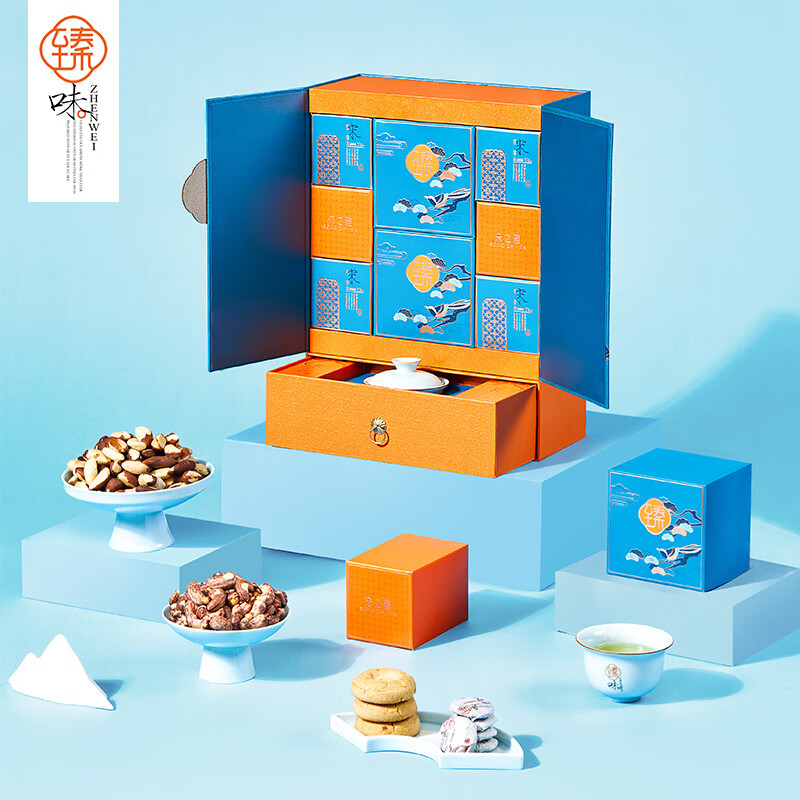 臻味-1350g宋之雅坚果礼盒4种坚果4种果干2种糕点1款白茶礼包1款御饮茶盏传统之韵演绎现代之美
