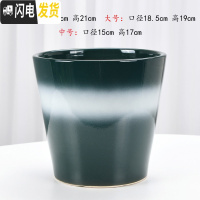 三维工匠欧式简约花盆陶瓷特大号阳台室内绿萝虎皮兰加厚白色花盆 X077木绿白(送塑料托盘) 大花盆容器