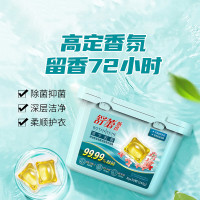 舒蕾波卡莉香精油香氛除菌浓缩六合一洗衣凝珠30颗(240g)