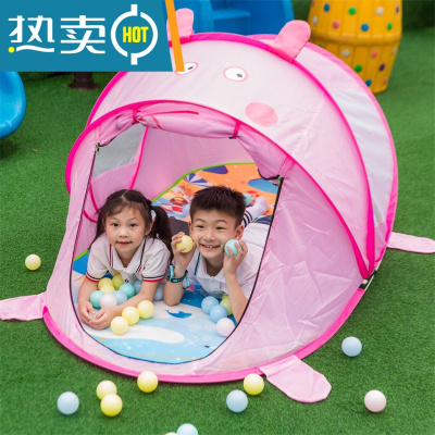 秒开儿童帐篷男孩室内户外帐篷便携式折叠游戏屋宝宝女孩睡觉蚊帐真智力玫红色小猪（自动弹开）