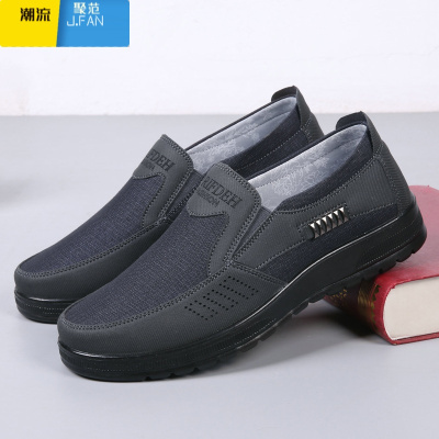 聚范老北京布鞋男单鞋透气软底防滑老人男鞋46厚底中老年47爸爸鞋