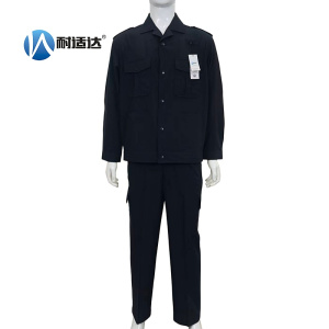 耐适达 速干工作服套装 NSD730/套