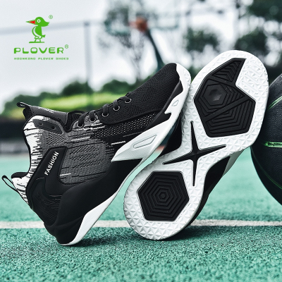 香港啄木鸟plover高帮篮球鞋2021休闲运动篮球鞋耐磨防滑轻便时尚运动情侣篮球潮鞋