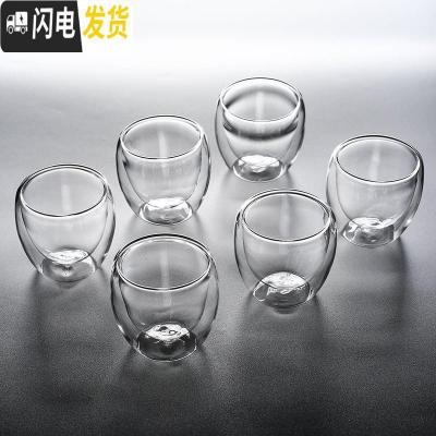 三维工匠耐热玻璃双层隔热花茶杯茶具防烫品茗杯子禅定大度直身杯 双层玻璃-禅定杯6个(满装85)