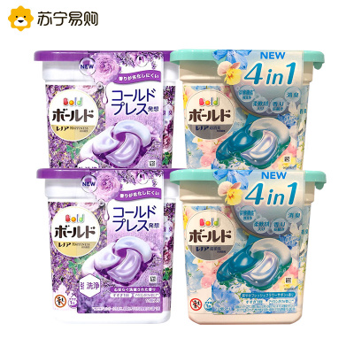 日本宝洁洗衣凝珠4盒家庭装 碧浪4D啫喱洗衣球PG花香洗衣液 强力去污原装进口