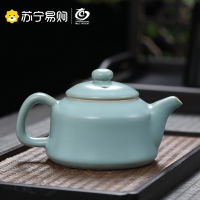 元青茶壶(MULTIPOTENT)汝窑茶壶开片可养陶瓷功夫茶具泡茶壶单壶 迎宾壶150ML