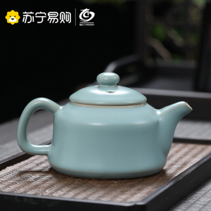 元青茶壶(MULTIPOTENT)汝窑茶壶开片可养陶瓷功夫茶具泡茶壶单壶 迎宾壶150ML