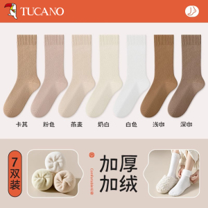 啄木鸟厚袜子女中筒袜加绒加厚保暖毛巾月子袜2024新款长筒袜秋冬季