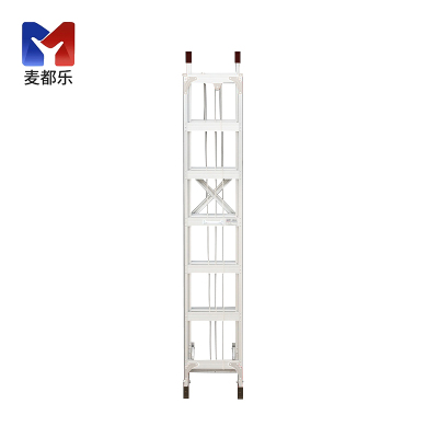 麦都乐 伸缩梯子 8米/个