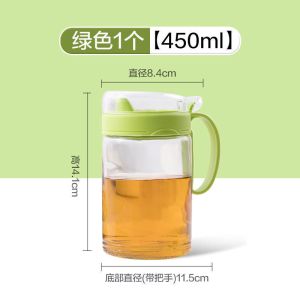 茶花油壶玻璃厨房家用油罐壶塑料小酱油醋壶装香油调料瓶油瓶