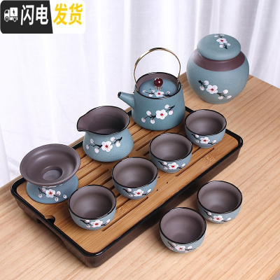 三维工匠紫砂手绘茶具家用日式简约办公干泡茶盘小型便携旅行茶壶茶杯套装 款式86杯+中茶盘