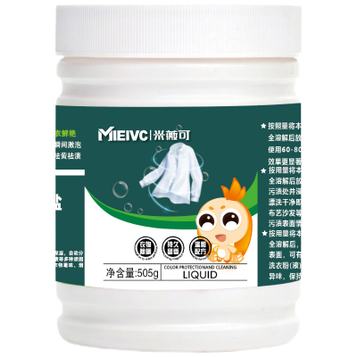 MIEIVC米薇可 WM3004 泡泡洁净 衣物爆炸盐 505g(单位:瓶)