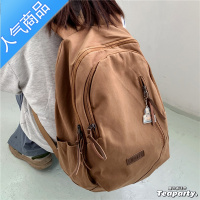 封后美式复古高中学生双肩包女oldschool纯色ins风大容量书包旅行背包学生书包