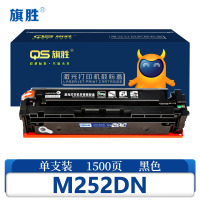 旗胜 硒鼓M252DN 支