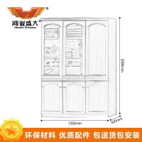 鸿业盛大 HY-1583 三门书柜 办公室柜 文件柜 木质资料柜
