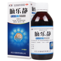 太福脑乐静200ml/瓶养心安神用于心神失养所致的精神忧郁易惊不寐烦躁