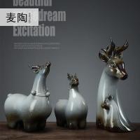 美帮汇新中式家居饰品简约创意酒柜电视柜塑陶瓷鹿装饰摆件