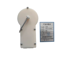 长霖曲线正矢弦线盒50m/个