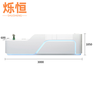 烁恒