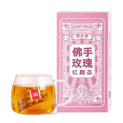 固本堂佛手玫瑰红颜茶120g玫瑰花茶茶包组合佛手玫瑰红颜茶平阴玫瑰花干花泡茶