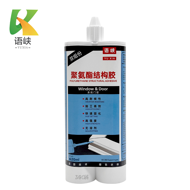 语峡聚氨酯结构胶620ml支