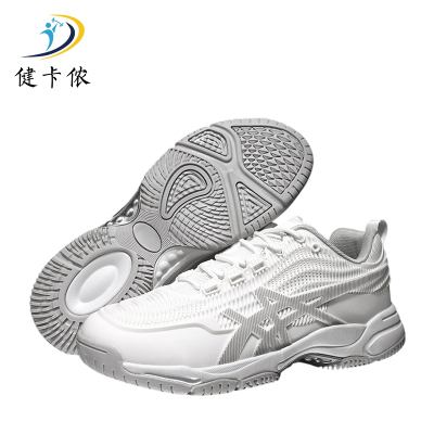 健卡侬羽毛球鞋JK83/双
