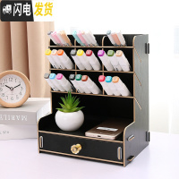 三维工匠笔筒创意女时尚ins可爱学生书桌桌面多功能斜插式文具收纳盒木质 黑色[收藏送手机支架]