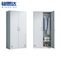 铭思达更衣柜储物柜双门1200*500*1800mm个