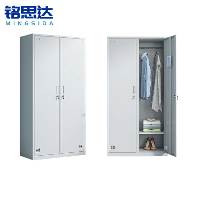铭思达储物柜双门更衣柜1200*500*1800mm个