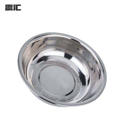 震汇 304不锈钢盆 20cm 个