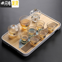 三维工匠 日式耐热锤纹玻璃茶具套装整套泡茶壶简约功夫茶杯茶台茶道 10头锤纹盖碗(锡花)+白远山干泡盘 15件