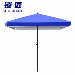 锁匠 户外遮阳伞