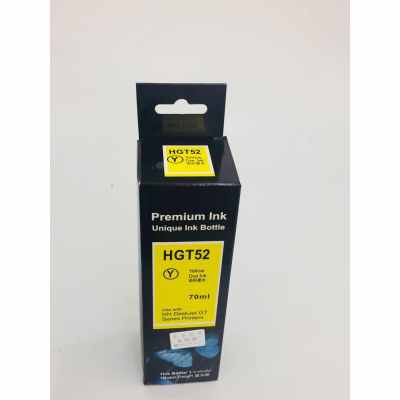 文印保WYB-HGT52墨水(Y)适用惠普GT5810/5820/TANK118/310/410