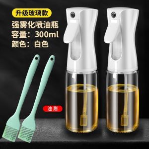 [补贴10%]喷油壶玻璃家用厨房空气炸锅喷油瓶喷雾化食用油雾状油壶罐喷油壶