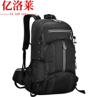 亿洛莱 户外运动包 36*20*61cm 个