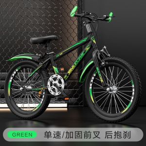 儿童自行车山地小学生新单车20寸6岁-15岁小孩12岁中大童女孩男孩