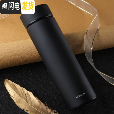 三维工匠智能温度显示保温杯男女士定制触摸测温水杯子学生便携简约500 商务黑[智能显温]304内胆/500