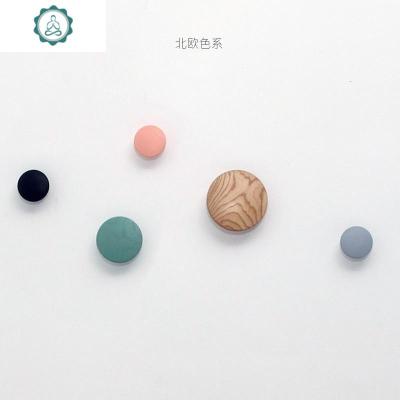 创意挂钩北欧玄关进ins衣帽架壁挂实木挂衣钩免打孔置物装饰钩封后北欧色系装饰挂钩