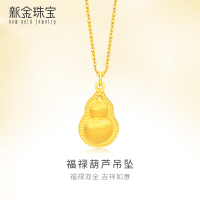 新金女士足金项链日韩风格送礼佳品时尚精致项链