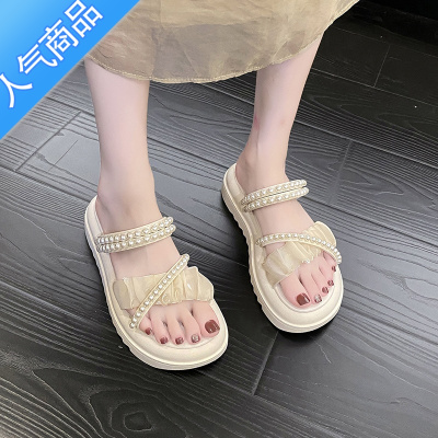 SUNTEK凉鞋女2023年新款夏季厚底两穿法式女鞋珍珠外穿温柔仙女风沙滩鞋