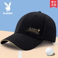 花花公子帽子男款春夏棒球帽硬顶潮牌鸭舌帽韩版男士帽子2025新款