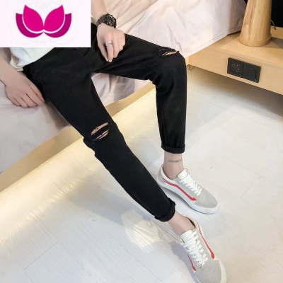 七斓夏季男士休闲裤韩版修身破洞乞丐裤九分裤小脚男生长裤子一字破潮