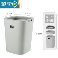 敬平垃圾桶家用无盖创意北欧in风少女可爱卧室客厅简约办公室轻奢