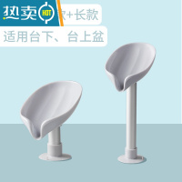 敬平肥皂盒壁挂式沥水免打孔置物架家用放香皂器卫生间不积水香皂盒 灰色短款*1+灰色长款*1