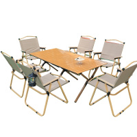 伊洛源露营桌椅