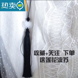 XIANCAI蝴蝶扇子异形团扇仿花罗汉服中国风古典跳舞蹈摄影道具长柄宫扇女 收藏送扇尾流苏 40cm