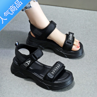 SUNTEK厚底凉鞋女夏季2023年新款时尚百搭运动防滑轻便小个子增高松糕ns